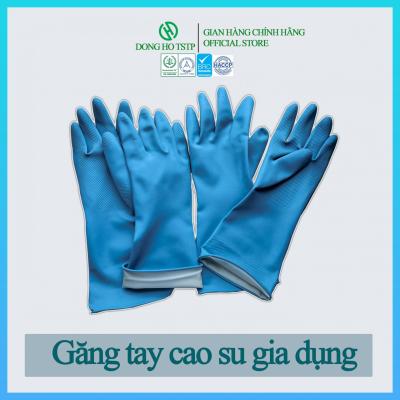 Găng tay cao su đa năng loại se viền - màu xanh dương