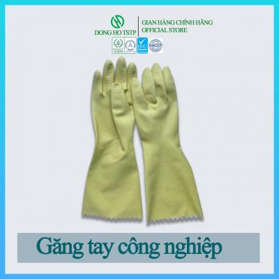 Găng tay cao su đa năng loại răng cưa - màu kem