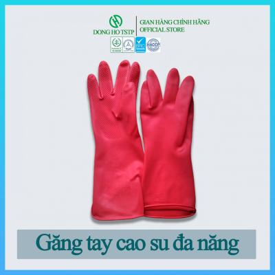 Găng tay cao su đa năng loại se viền - màu đỏ