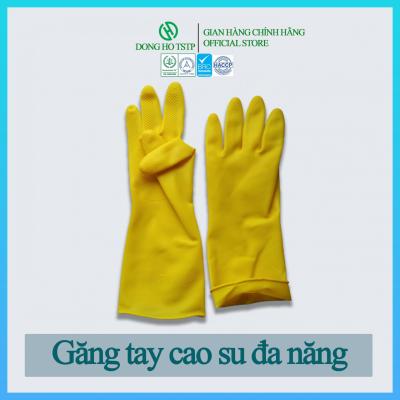 Găng tay cao su gia dụng - màu vàng