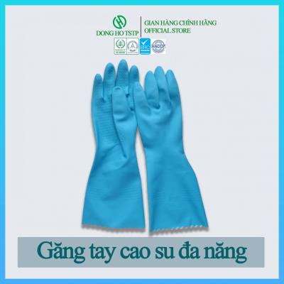 Găng tay cao su đa năng loại răng cưa - màu xanh dương