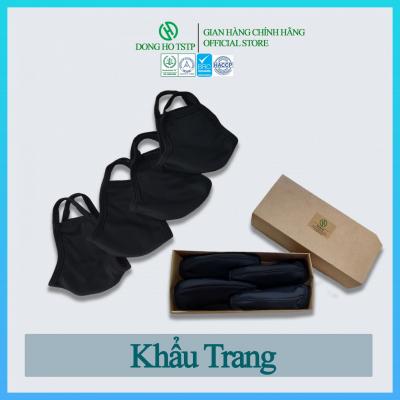 Hộp 4 cái khẩu trang vải kháng khuẩn, chống khói bụi 3 lớp - hàng xuất khẩu - khẩu trang vải màu đen