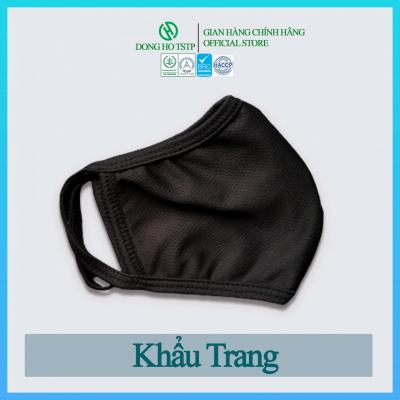 Khẩu trang vải kháng khuẩn và khói bụi 3 lớp hàng xuất khẩu - khẩu trang vải cao cấp màu đen